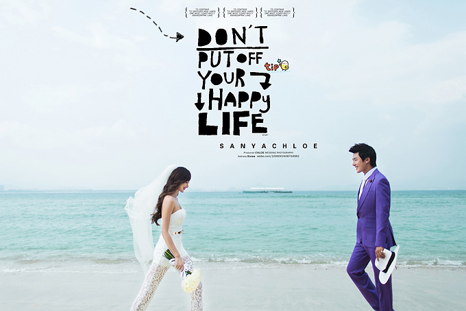 三亚韩式婚纱欣赏详解