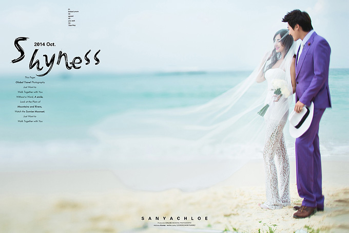 三亚唯美户外婚纱照