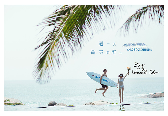 三亚唯美婚纱摄影