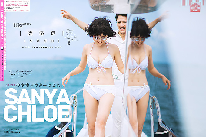 准新娘拍婚纱照完美秘籍 教你如何掩饰身材缺陷