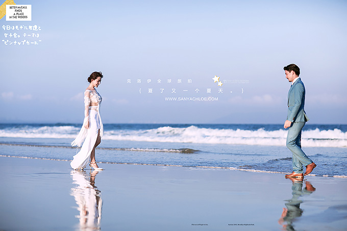 想要省心旅拍就选克洛伊三亚婚纱摄影