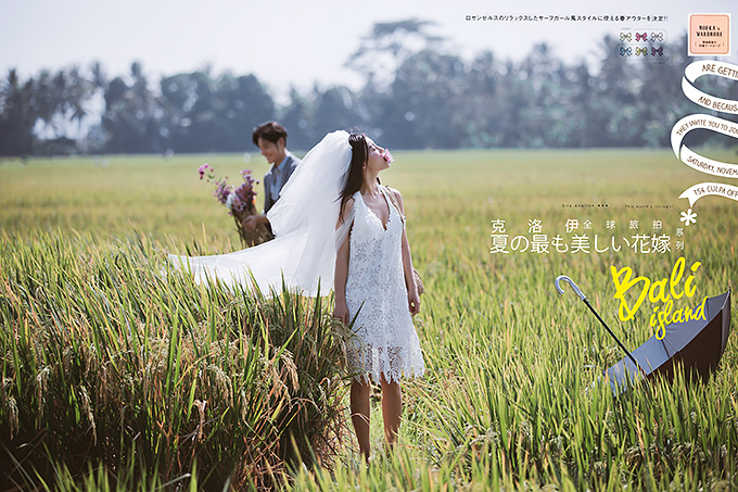 全球旅拍哪家好