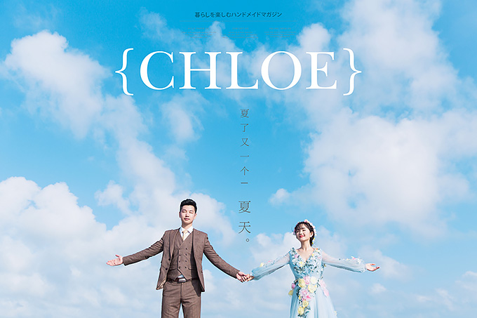 来三亚拍婚纱照需要准备什么