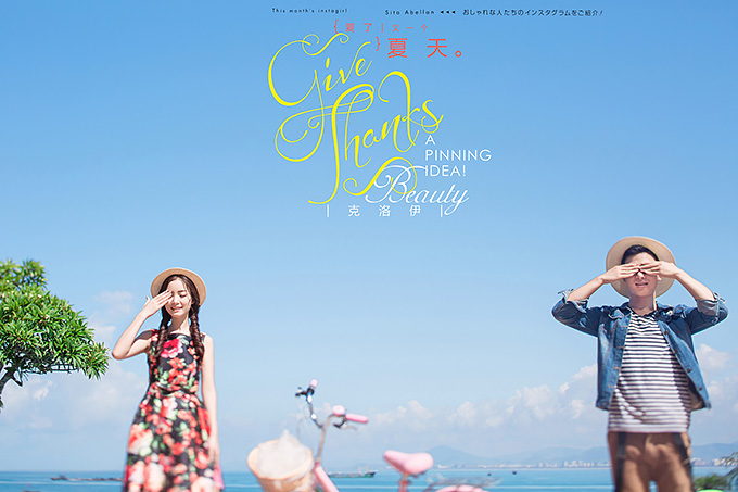 三亚哪里拍婚纱照好简介推荐