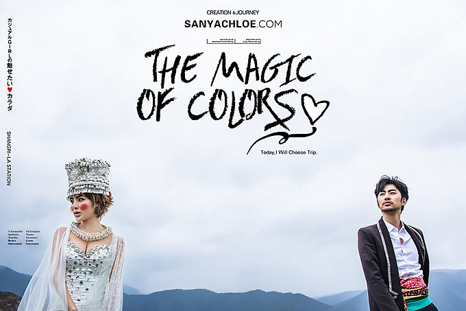 来海南用正确的方式表达爱