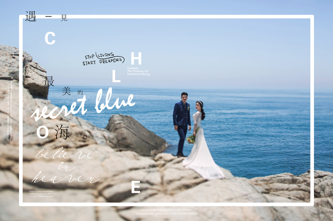 三亚海景婚纱照艺术性与美并存