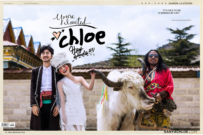 七夕去丽江拍婚纱照性价比高吗