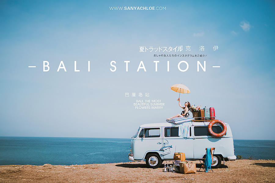 做贴心伴娘 10个雷区不要踩