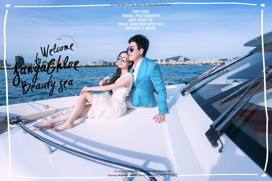 游艇婚纱照难拍吗