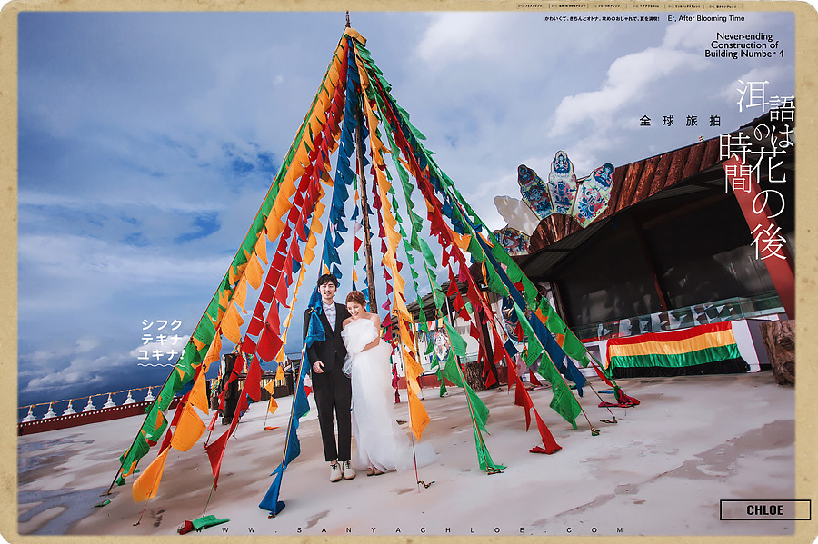 准新娘如何拍婚纱照更上镜？ 新人巧遮缺陷技巧大全