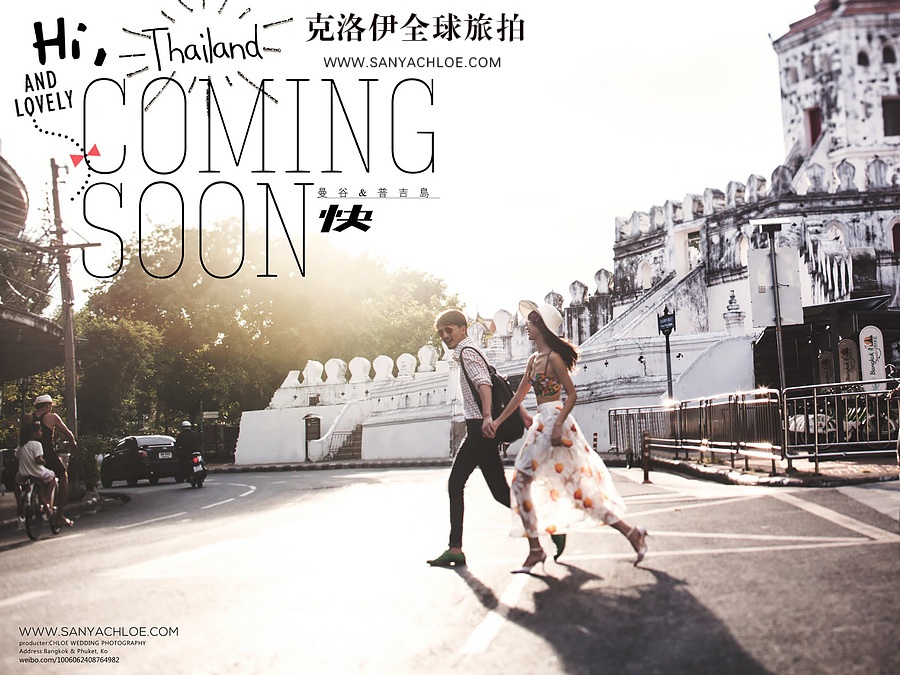 细节准备小贴士 打造完美室外婚礼