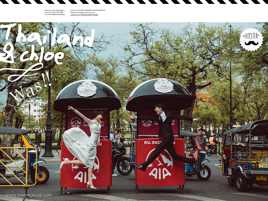 旅行爱好者的梦幻婚礼 全方位设计ing