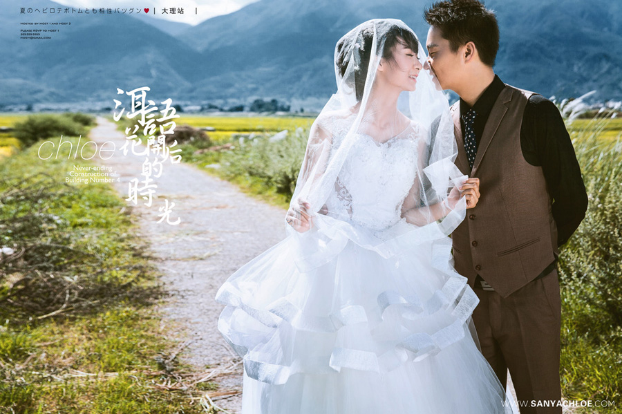 最新韩式新娘婚纱造型