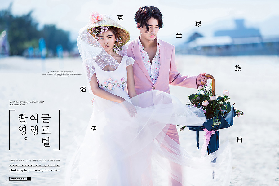 告诉你那些三亚那些拍婚纱照傻傻分不清的海滩