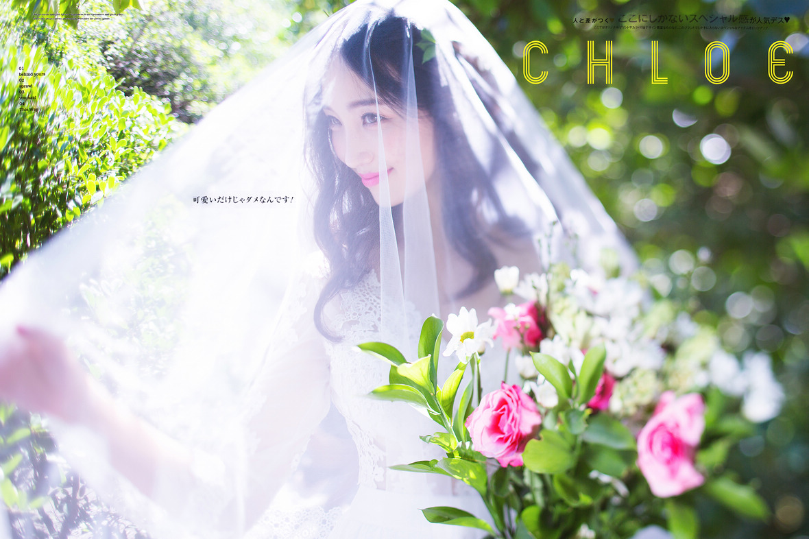 唯美新娘2016