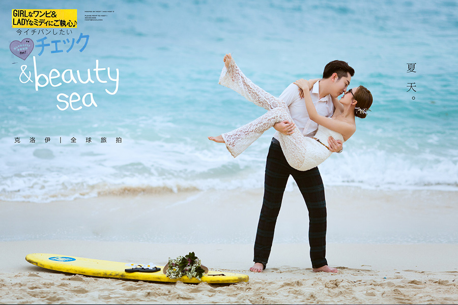 三亚婚纱照需要租礼服吗