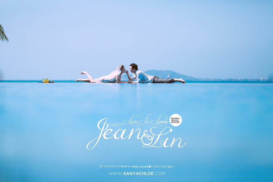 拍婚纱照的内衣你忽视了吗