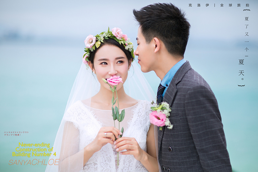 正确搭配手捧花 拍照美美哒