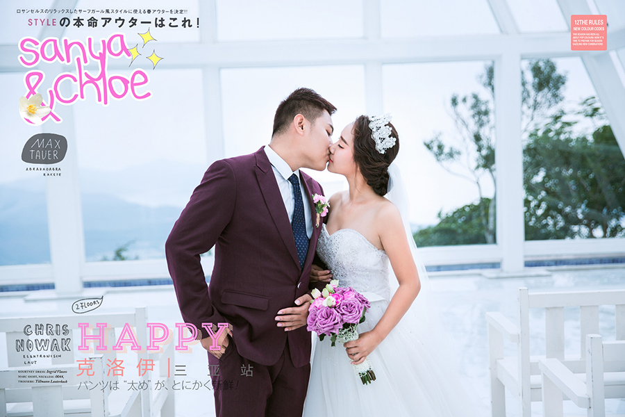 婚纱照拒绝僵硬有妙招