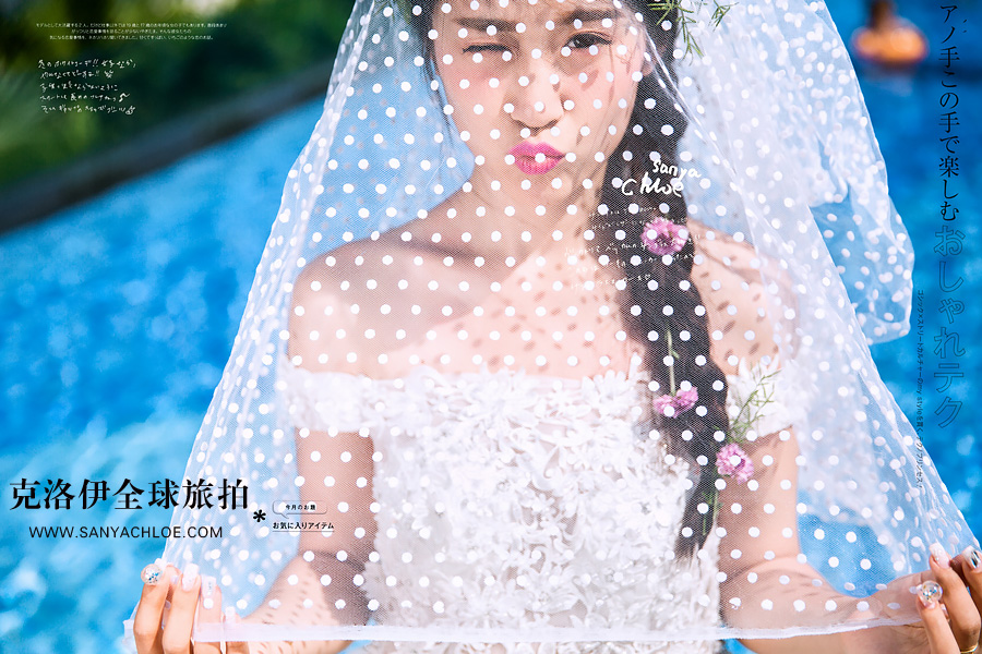 全球旅拍哪家强？三亚克洛伊发展最大