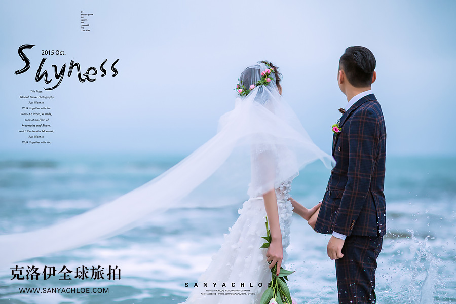 去三亚拍婚纱照，礼服挑选很重要