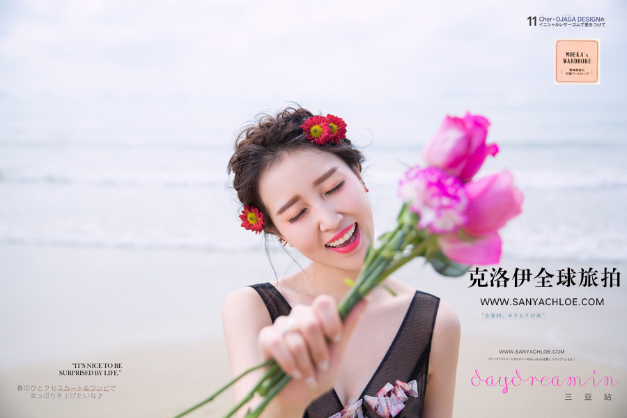 小清新风格婚纱照，新娘眼影颜色选择搭配很重要