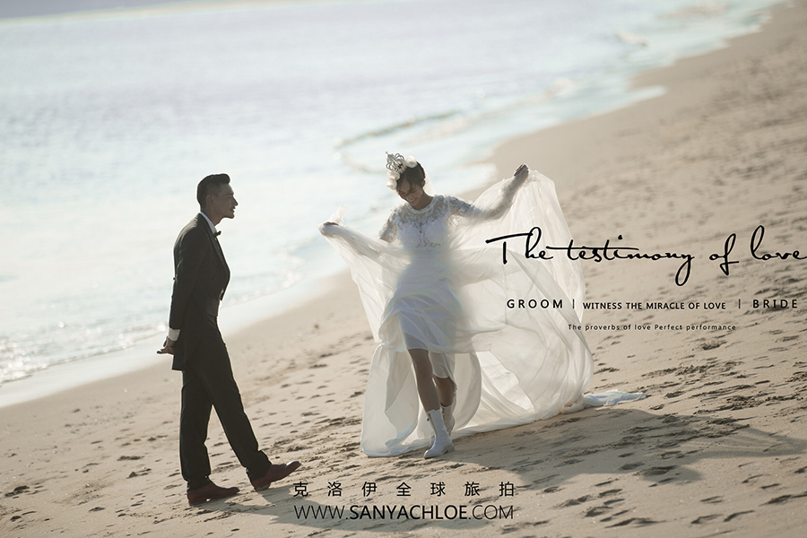 拍婚纱照当天拒绝迟到