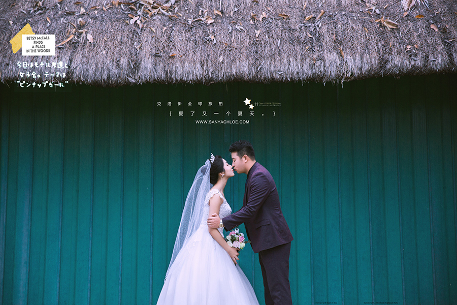 没有长假期拍婚纱照，3天2晚已足够