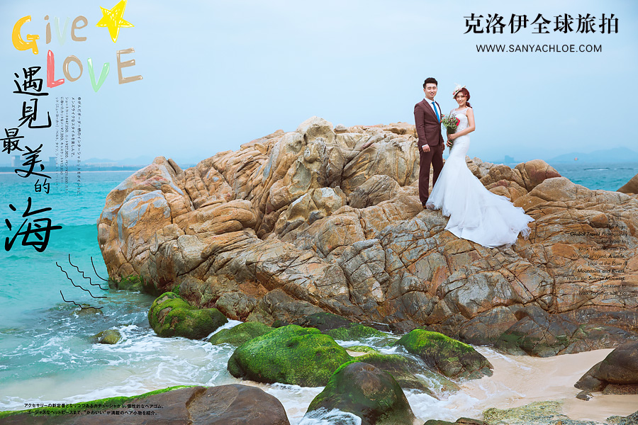 三亚婚纱摄影工作室哪家好