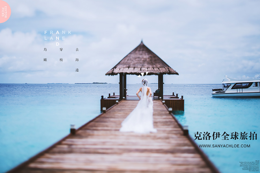 看《太阳的后裔》盘点那些被韩剧炒热的蜜月圣地