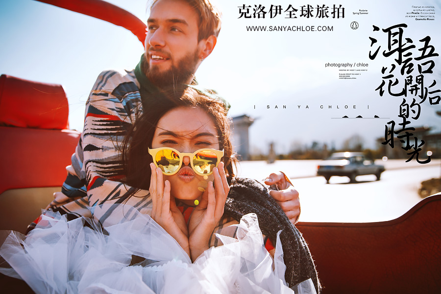 短发新娘婚纱照 自有独特魅力