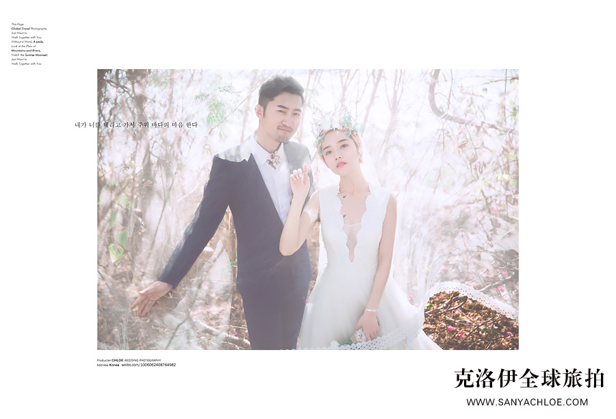 如何在网上挑选靠谱的婚纱摄影店