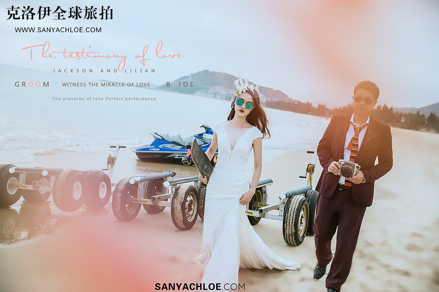 拍摄婚纱照时，怎么笑才最迷人