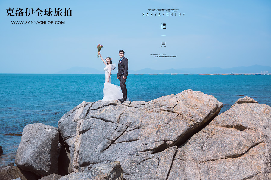 三亚婚纱摄影，哪家拍的更好