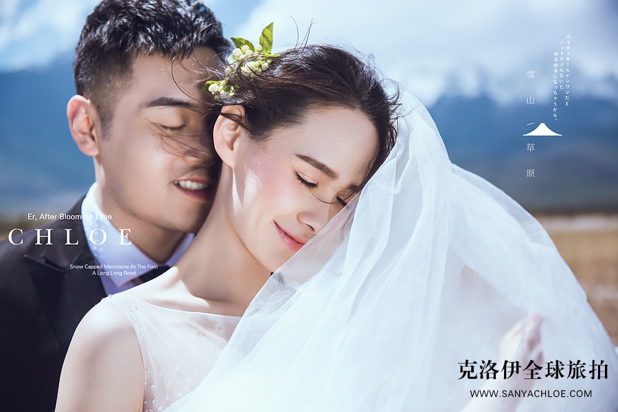 教胖新娘如何拍好婚纱照