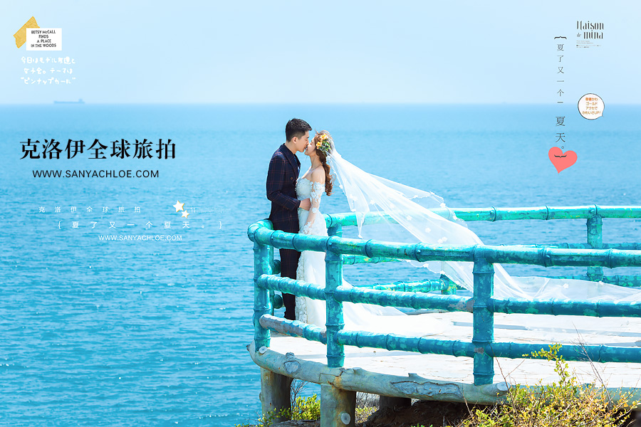 如何才能拍摄出更加完美的三亚婚纱照呢