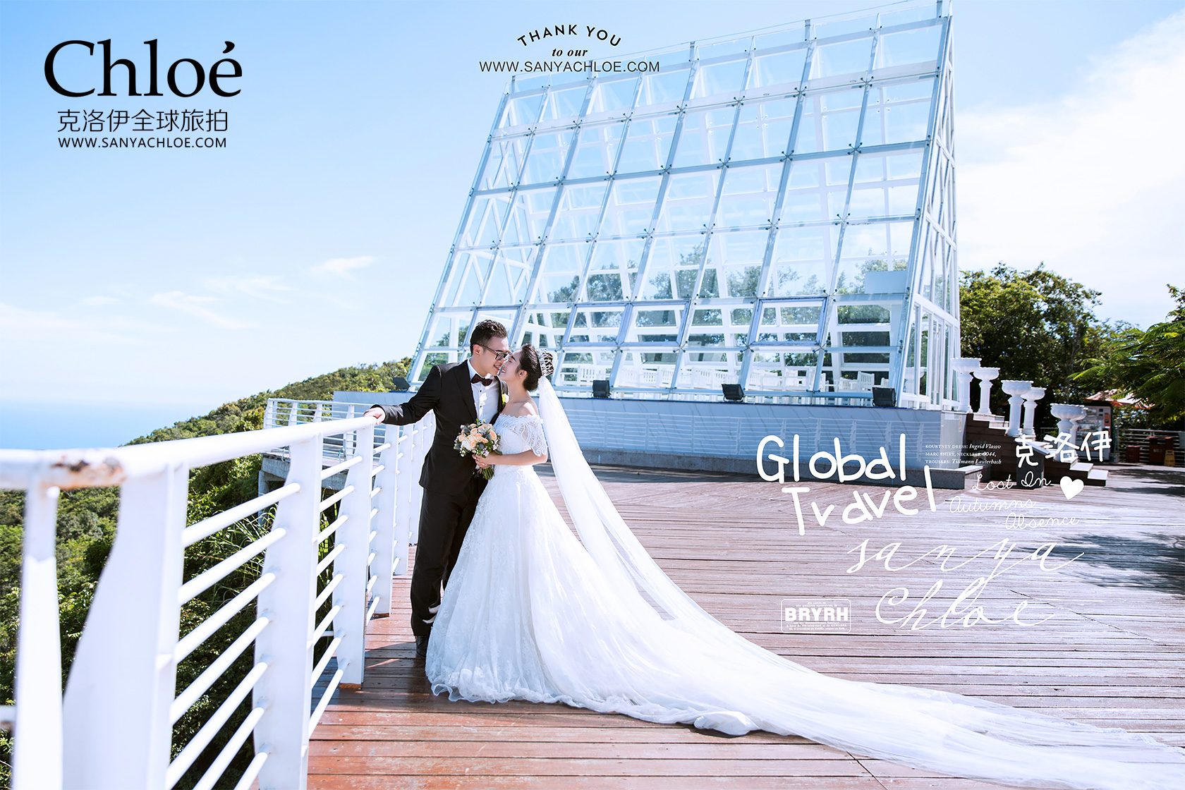 三亚拍摄婚纱照注意事项