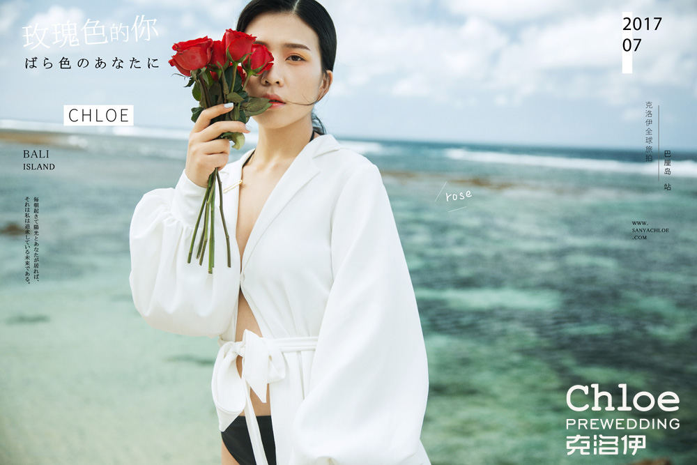 三亚婚纱摄影教你选择婚照妆容风格