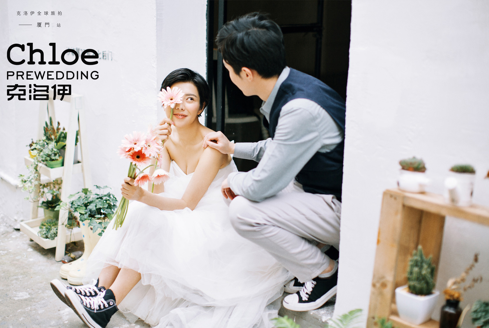 三亚婚纱摄影发现短发新娘美呆了