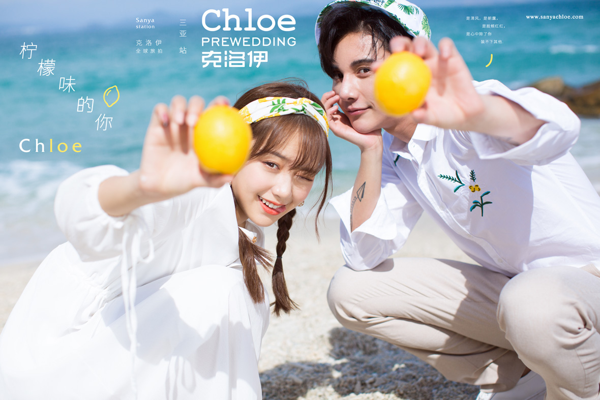 “成年人爱情说明书”