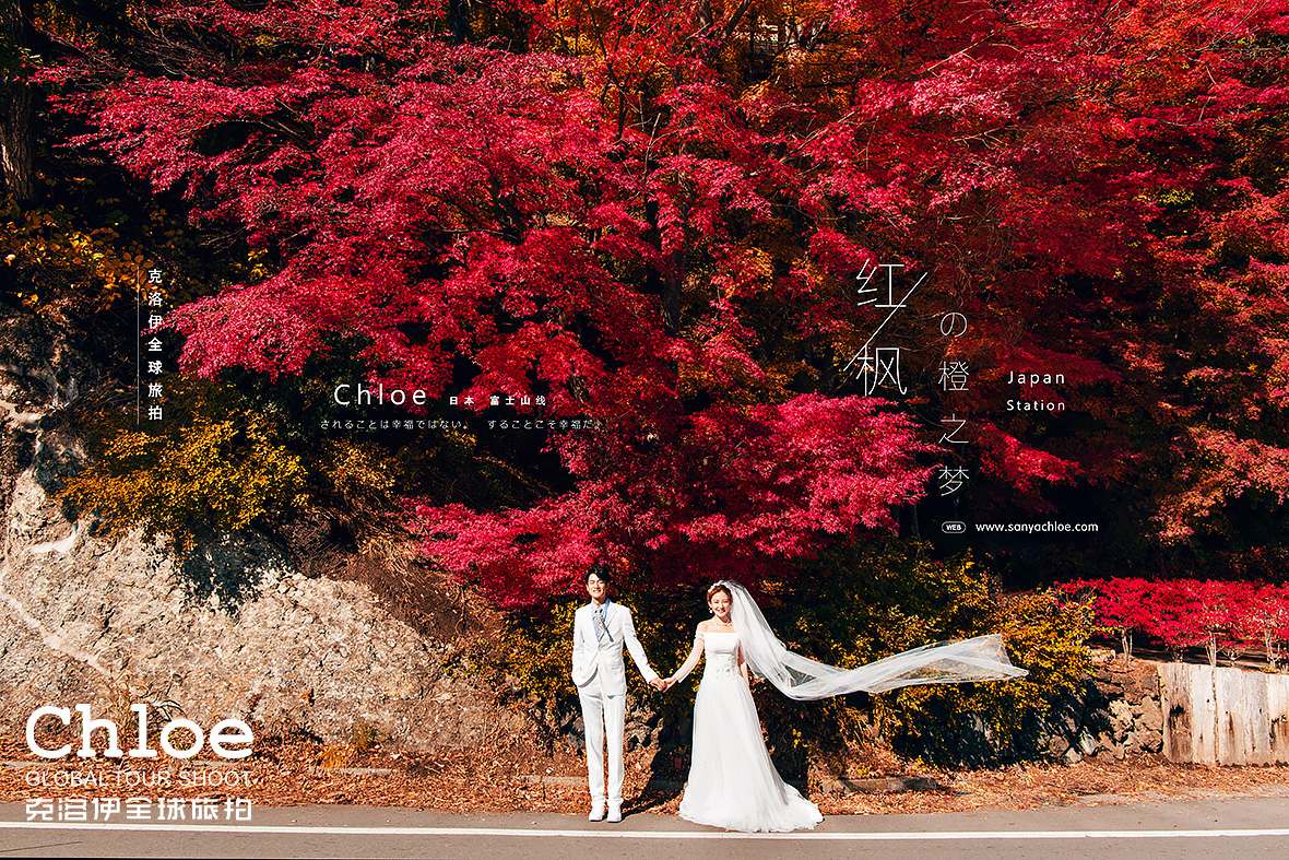 海外旅拍，不可错过的几大婚纱摄影圣地