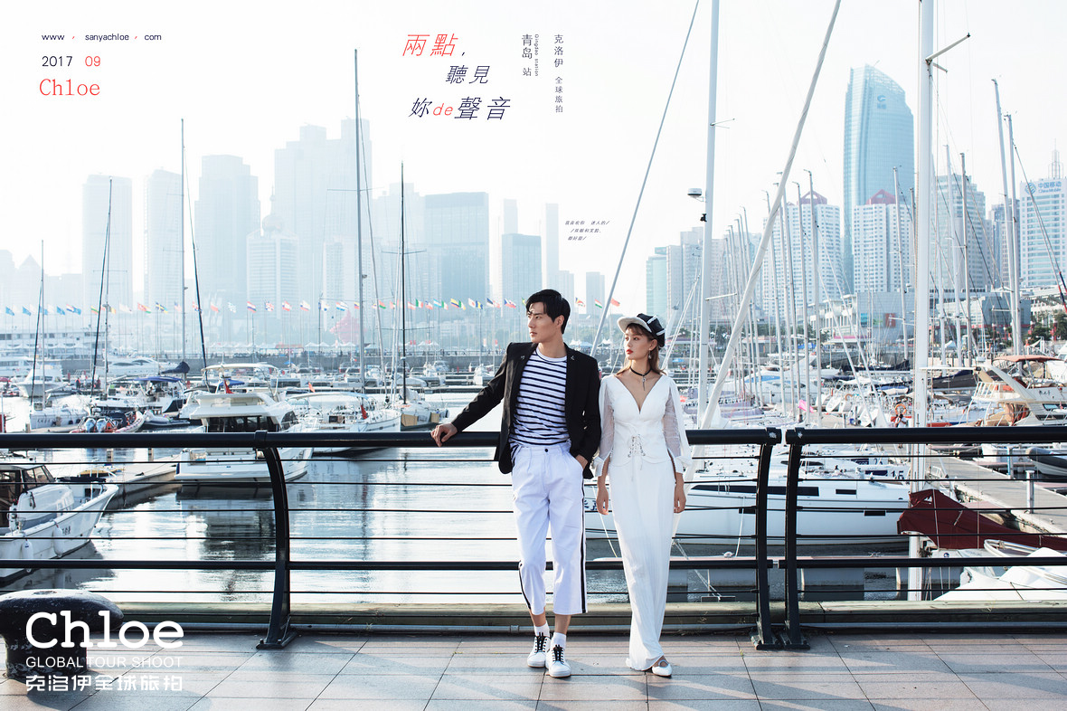如诗如画的青岛，如梦如幻的婚纱照