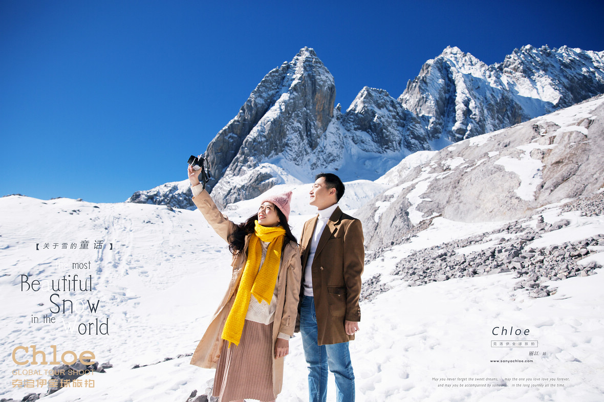 淡泊时光，领略冰川公园的冰雪奇缘