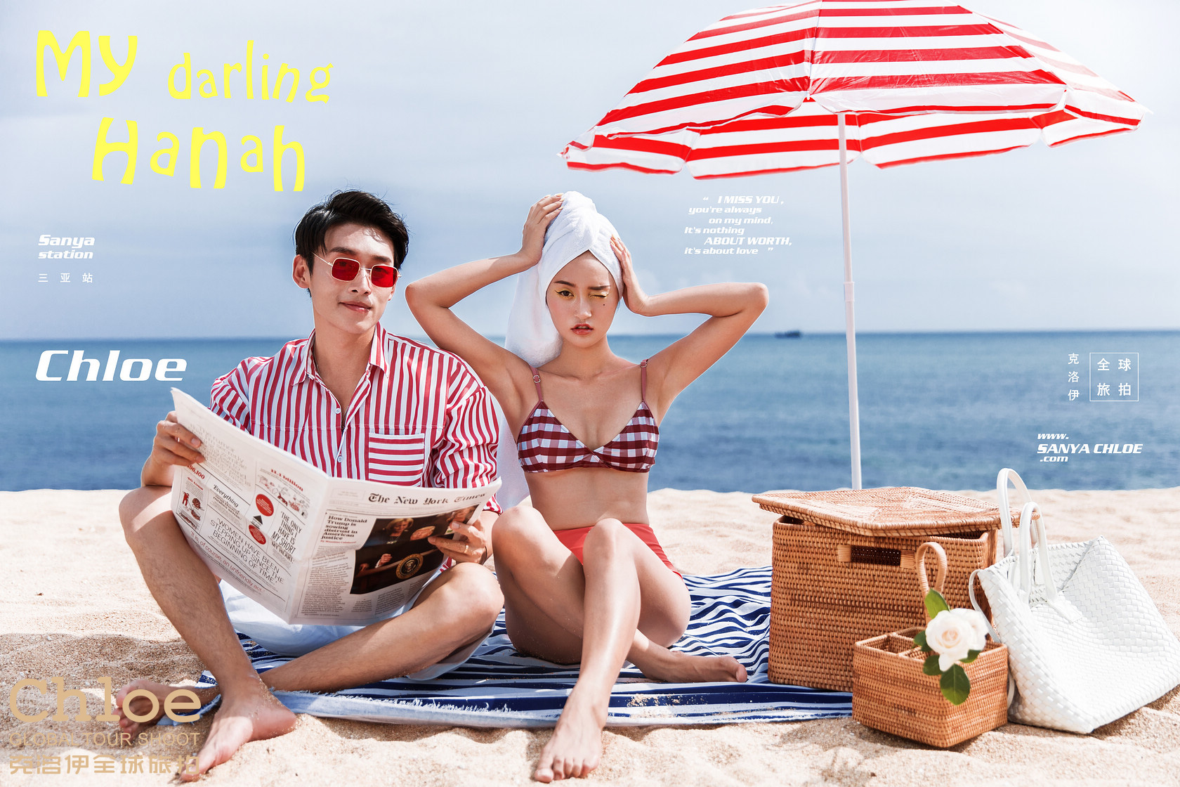 新娘必学的旅拍小心机，有了这些婚纱照就美爆了！