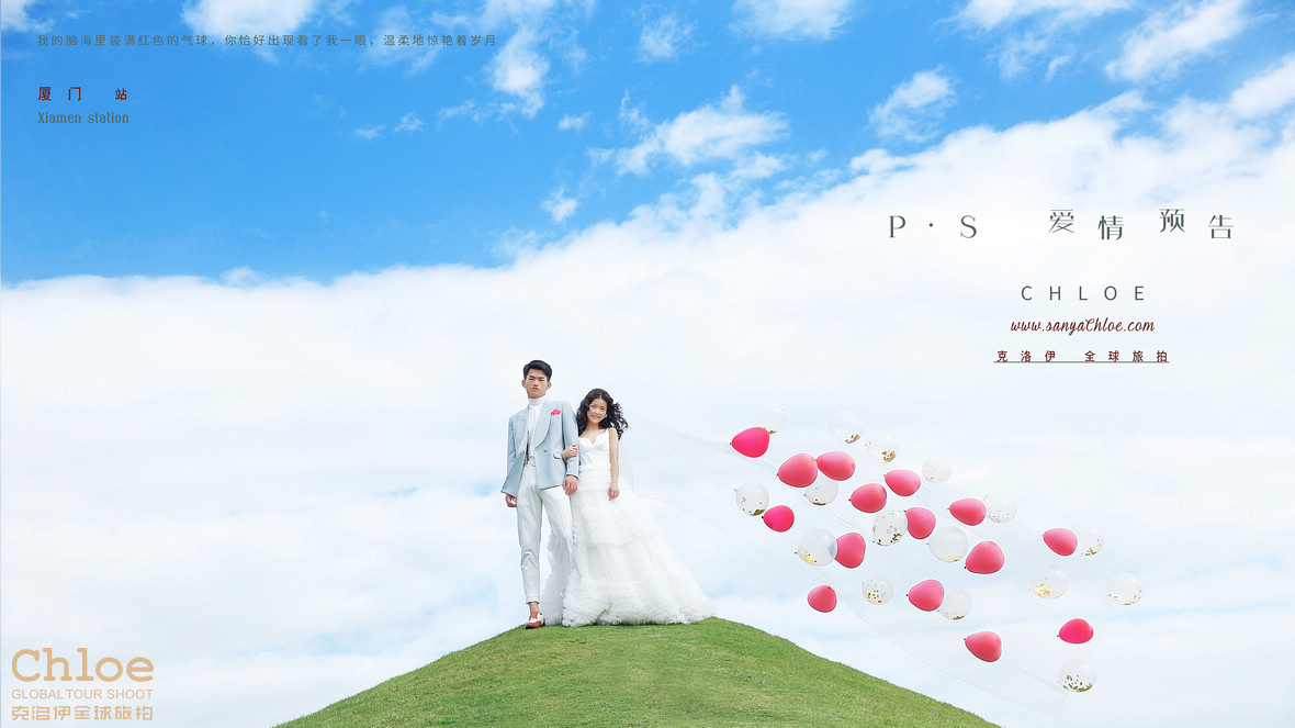 美若天仙的ins风婚纱照 ，被这件飘在空中的「气球头纱」彻底惊艳了！