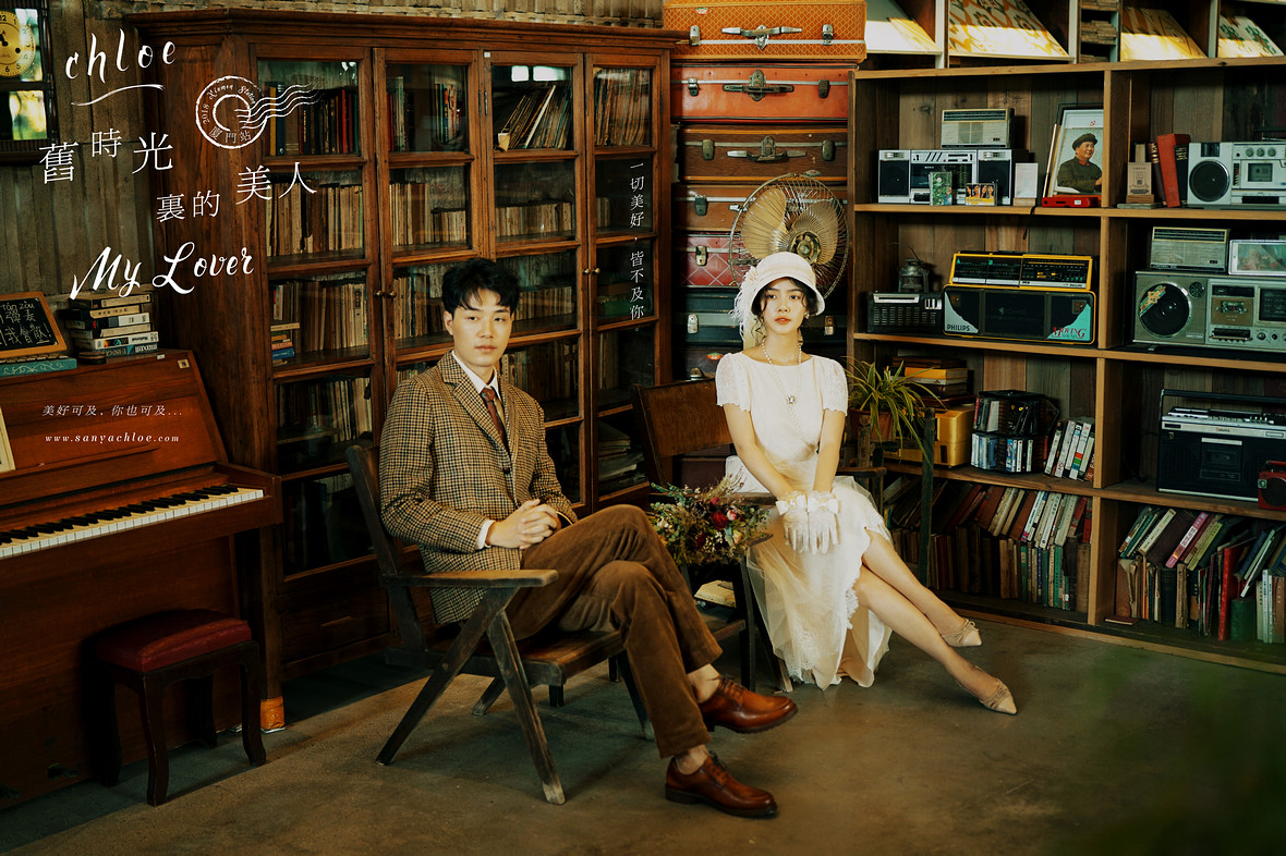 文艺复古婚纱照，一种永不过时的美，你的婚纱照就这样与众不同