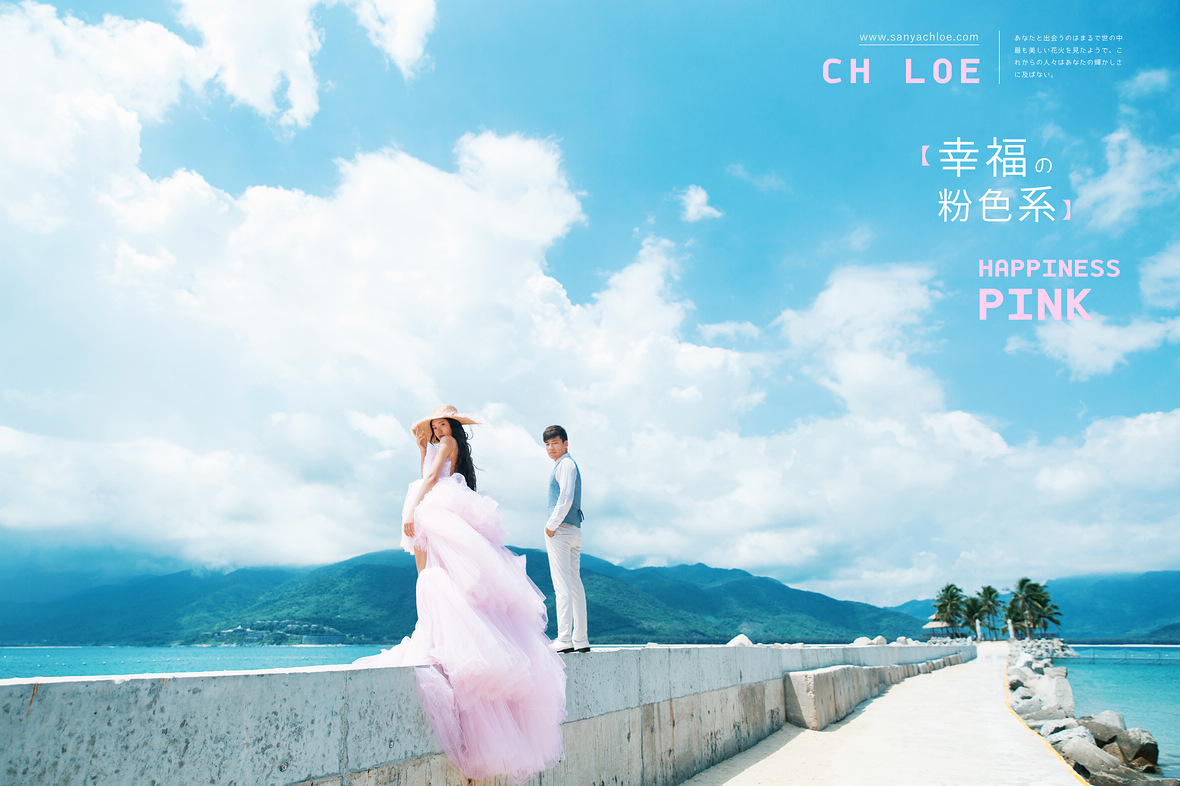 爱情缔造怎样的传奇 开启一段永恒之旅