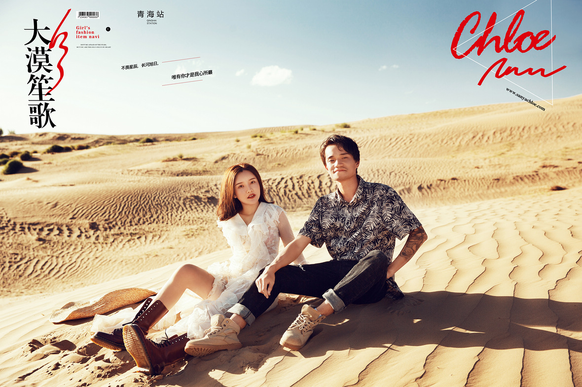 记录最美瞬间 留下珍贵回忆