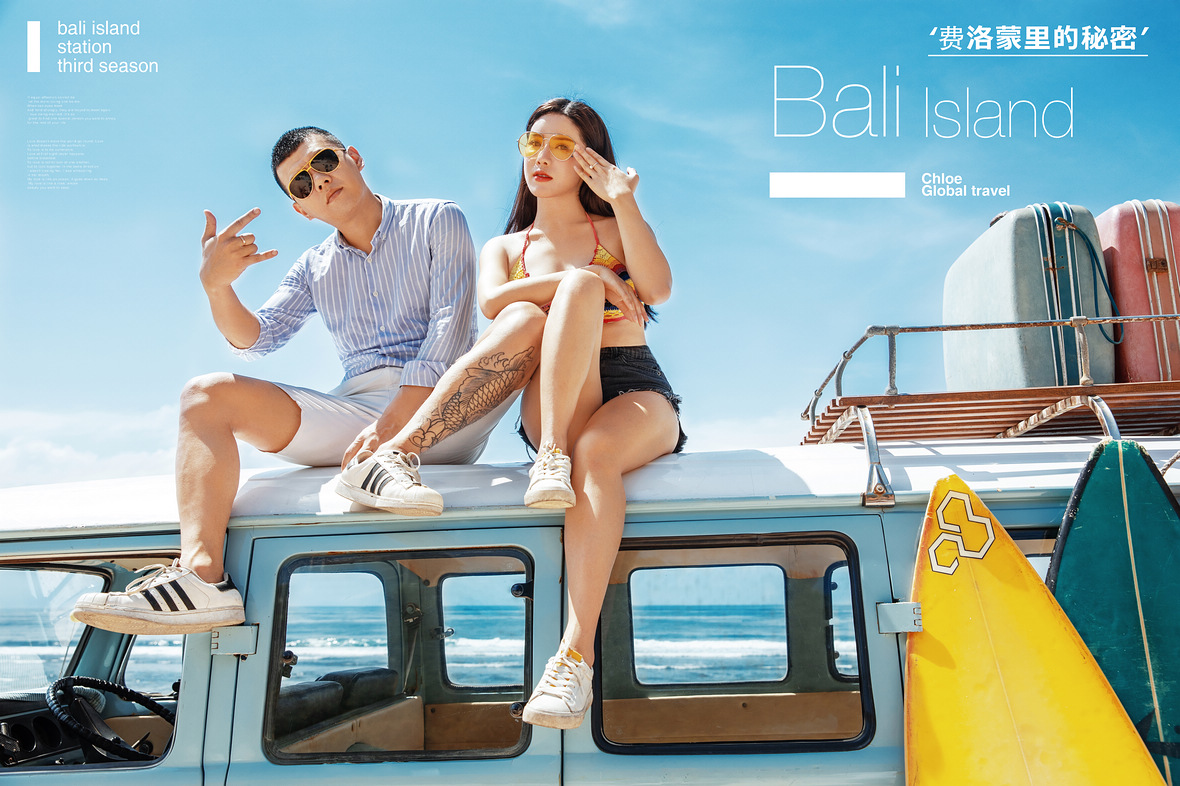 发现美留住美 为你创造更美