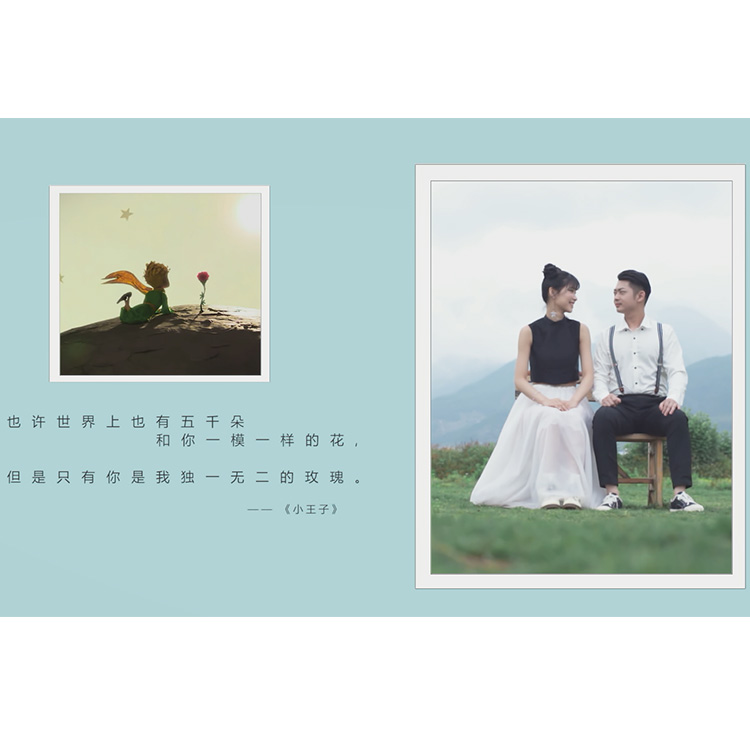 成为星星吧